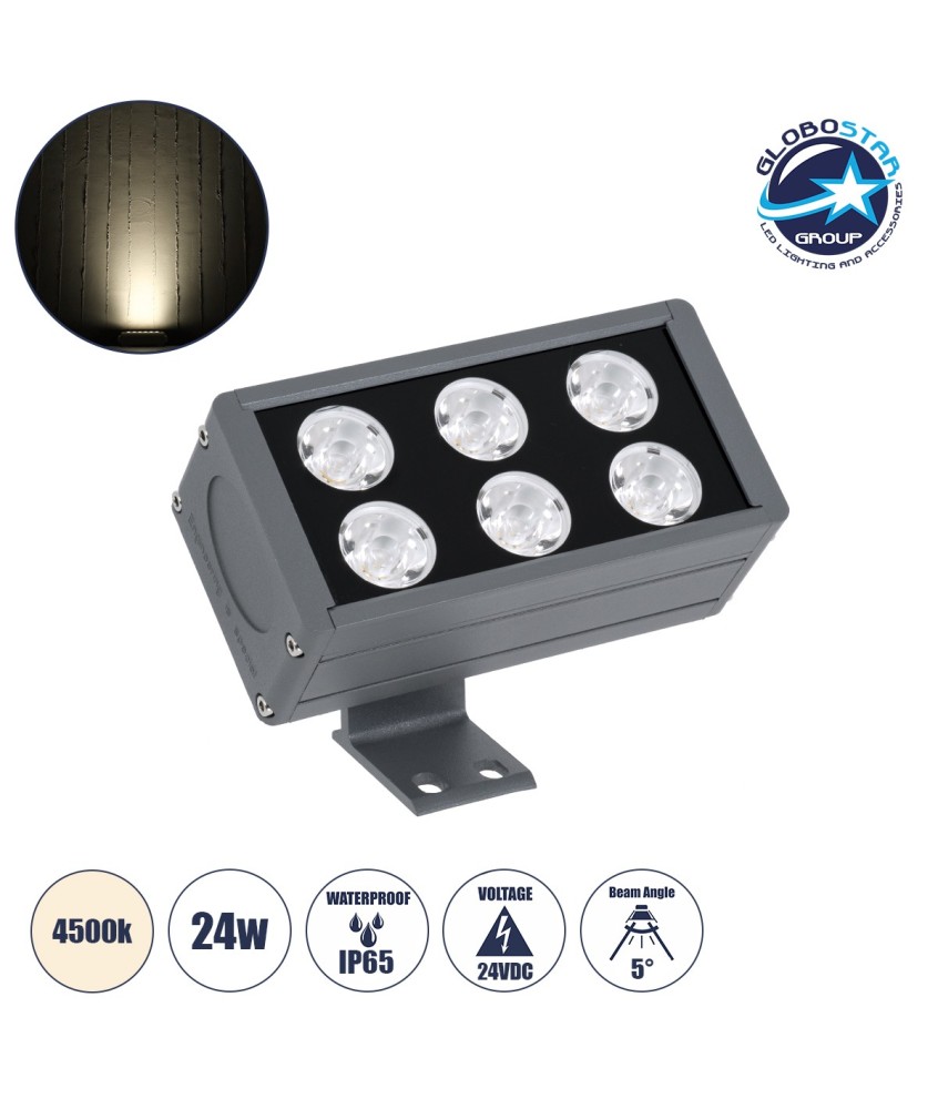 GLOBOSTAR® FLOODDANY 90376 Προβολέας Σποτ Wall Washer LED 24W 2760lm 5° DC 24V Αδιάβροχο IP65 Φυσικό Λευκό 4500K Dimmable - CREE XPE Chip - Γκρι Ανθρακί - Μ16 x Π9.5 x Υ7.5cm - 3 Χρόνια Εγγύηση
